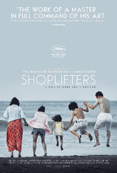Image result for Shoplifters