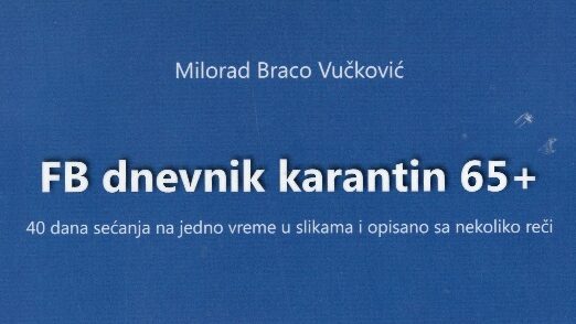 A close up of a sign Description automatically generated