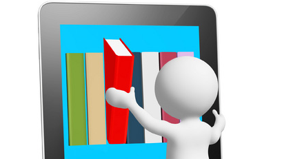 Pozajmiza digitalne građe