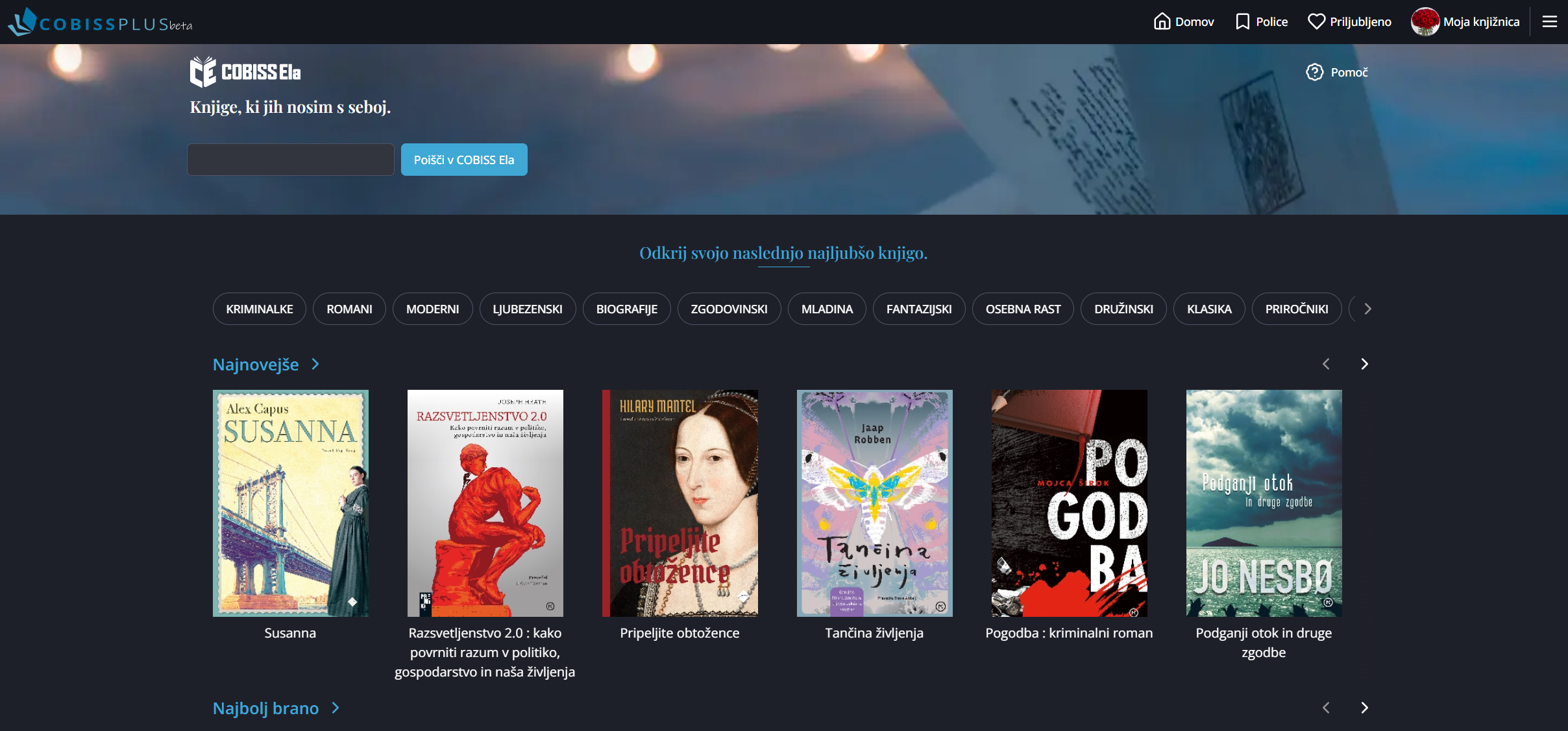 Vir: portal COBISS Ela. Prikazana je vstopna stran portala COBISS Ela.